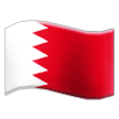 How emoji flag: Bahrain displayed on Samsung