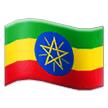 How emoji flag: Ethiopia displayed on Samsung