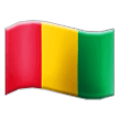 How emoji flag: Guinea displayed on Samsung