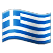 How emoji flag: Greece displayed on Samsung