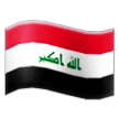 How emoji flag: Iraq displayed on Samsung