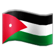 How emoji flag: Jordan displayed on Samsung