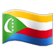 How emoji flag: Comoros displayed on Samsung