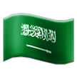 How emoji flag: Saudi Arabia displayed on Samsung