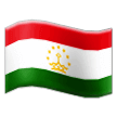 How emoji flag: Tajikistan displayed on Samsung