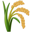 How emoji sheaf of rice displayed on Samsung