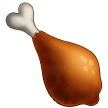 How emoji poultry leg displayed on Samsung