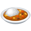 How emoji curry rice displayed on Samsung