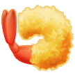 How emoji fried shrimp displayed on Samsung