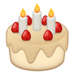 How emoji birthday cake displayed on Samsung