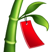 How emoji tanabata tree displayed on Samsung