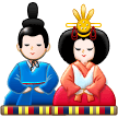 How emoji Japanese dolls displayed on Samsung