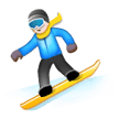 How emoji snowboarder displayed on Samsung