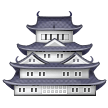 How emoji Japanese castle displayed on Samsung