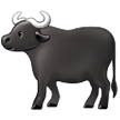 How emoji water buffalo displayed on Samsung