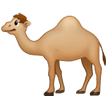 How emoji camel displayed on Samsung