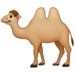 How emoji two-hump camel displayed on Samsung