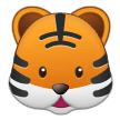 How emoji tiger face displayed on Samsung