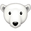 How emoji polar bear displayed on Samsung