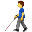 How emoji man with white cane displayed on Samsung