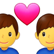 How emoji couple with heart: man, man displayed on Samsung