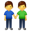 How emoji men holding hands displayed on Samsung