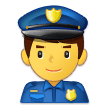 How emoji man police officer displayed on Samsung