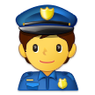 How emoji police officer displayed on Samsung