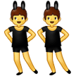 How emoji men with bunny ears displayed on Samsung