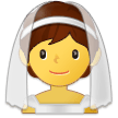 How emoji person with veil displayed on Samsung