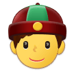 How emoji person with skullcap displayed on Samsung