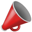 How emoji megaphone displayed on Samsung