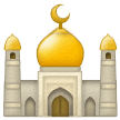 How emoji mosque displayed on Samsung