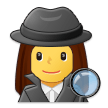 How emoji woman detective displayed on Samsung