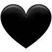 How emoji black heart displayed on Samsung