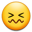 How emoji confounded face displayed on Samsung