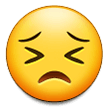 How emoji persevering face displayed on Samsung