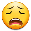 How emoji weary face displayed on Samsung