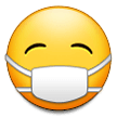 How emoji face with medical mask displayed on Samsung