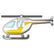 How emoji helicopter displayed on Samsung