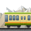 How emoji mountain railway displayed on Samsung