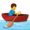 How emoji man rowing boat displayed on Samsung