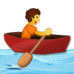 How emoji person rowing boat displayed on Samsung