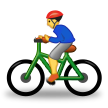 How emoji man biking displayed on Samsung