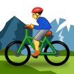 How emoji man mountain biking displayed on Samsung