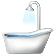 How emoji bathtub displayed on Samsung