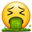 How emoji face vomiting displayed on Samsung