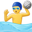 How emoji man playing water polo displayed on Samsung