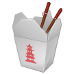 How emoji takeout box displayed on Samsung