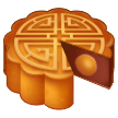 How emoji moon cake displayed on Samsung